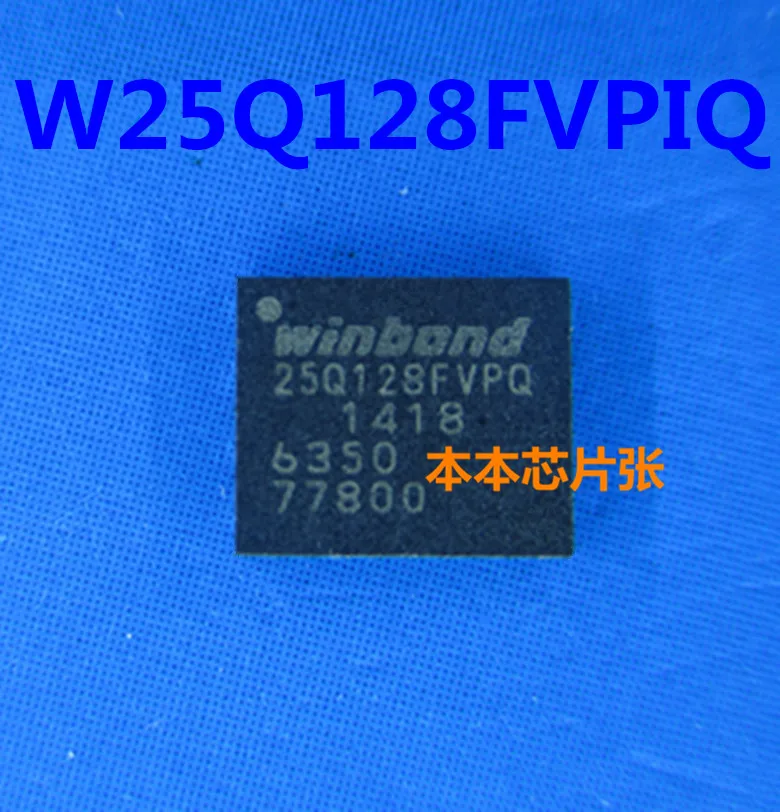 

W25Q128FVPIQ 25Q128FVPQ 25Q128FV QFN