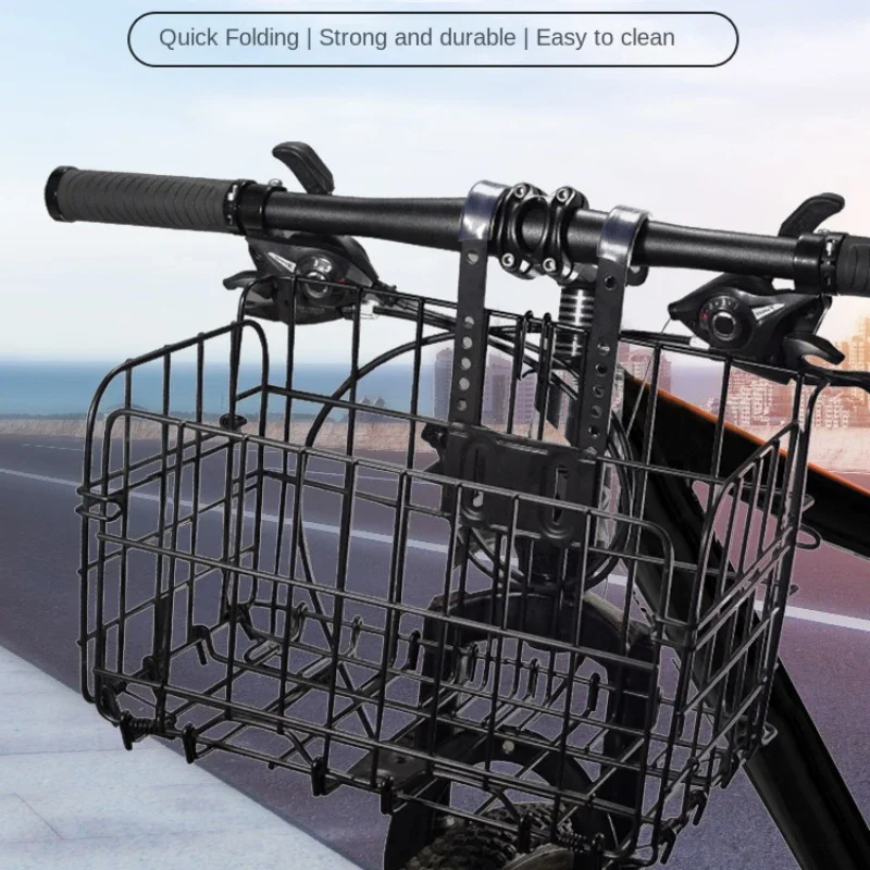 ESLNF складная корзина для горного велосипеда передняя и задняя подвесная толстая