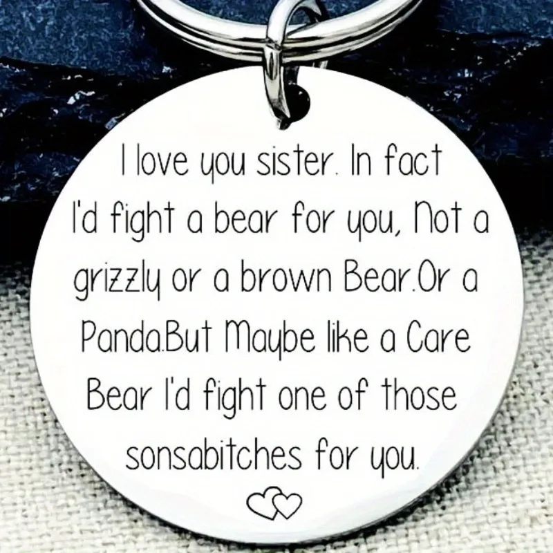 1 шт. подарок для брата сестры забавный младшего старшего возраста близнецов