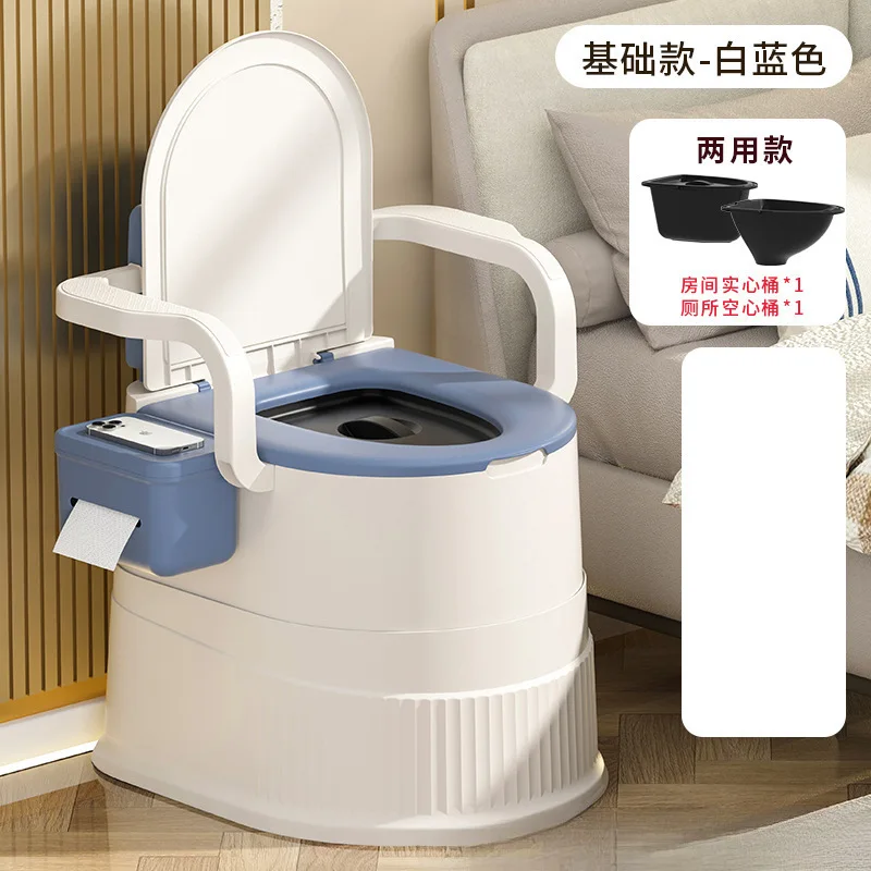 

Портативный туалет