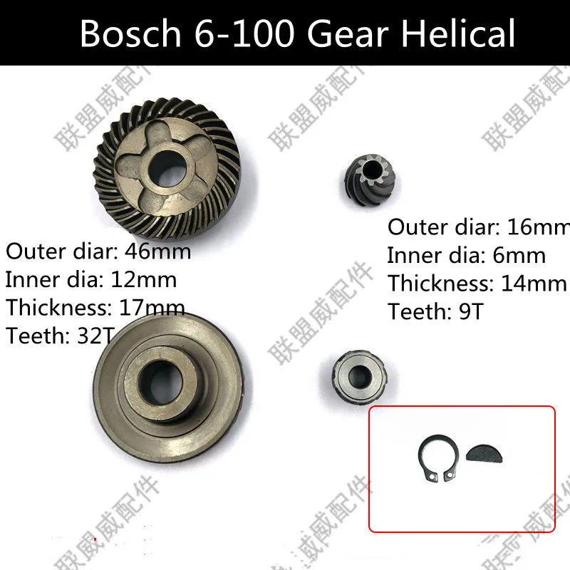 

Металлическая сменная спиральная коническая шестерня для Bosch GWS 6-100 155A/9523/9553 7-100 Makita 9500 Hitachi 100 Gear, 2 шт.