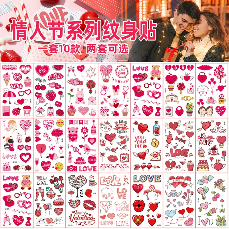 10 PCS/Bag Valentine's Day Tattoo Stickers Love Heart Cupid Waterproof Tattoo Stickers Set Disposable Tattoo Stickers