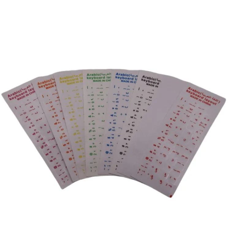 

Арабские прозрачные наклейки на клавиатуру для ноутбука, настольного компьютера