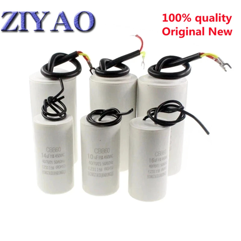 

CBB60 450V 3UF 4UF 5UF 6UF 8UF 10UF 12UF 15UF 18UF 20UF 25UF 30UF 35UF 40UF 45UF 50UF Motor Run Capacitors Spade Tabs 450VAC