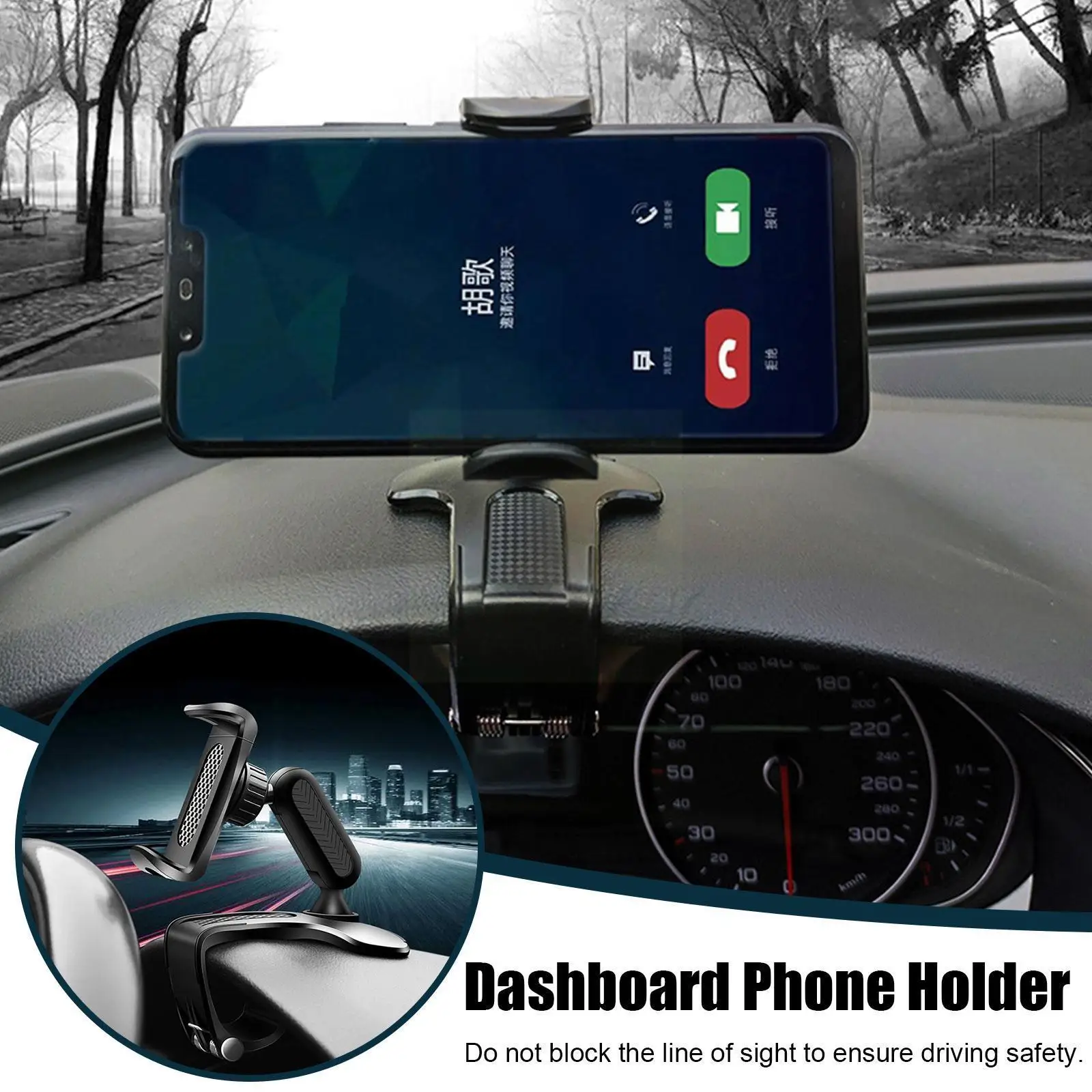 

Автомобильный держатель для телефона, подставка для приборной панели, GPS, автомобильный зажим, кронштейн для смартфона Samsung, Xiaomi, Huawei, IPhone 13, 12...