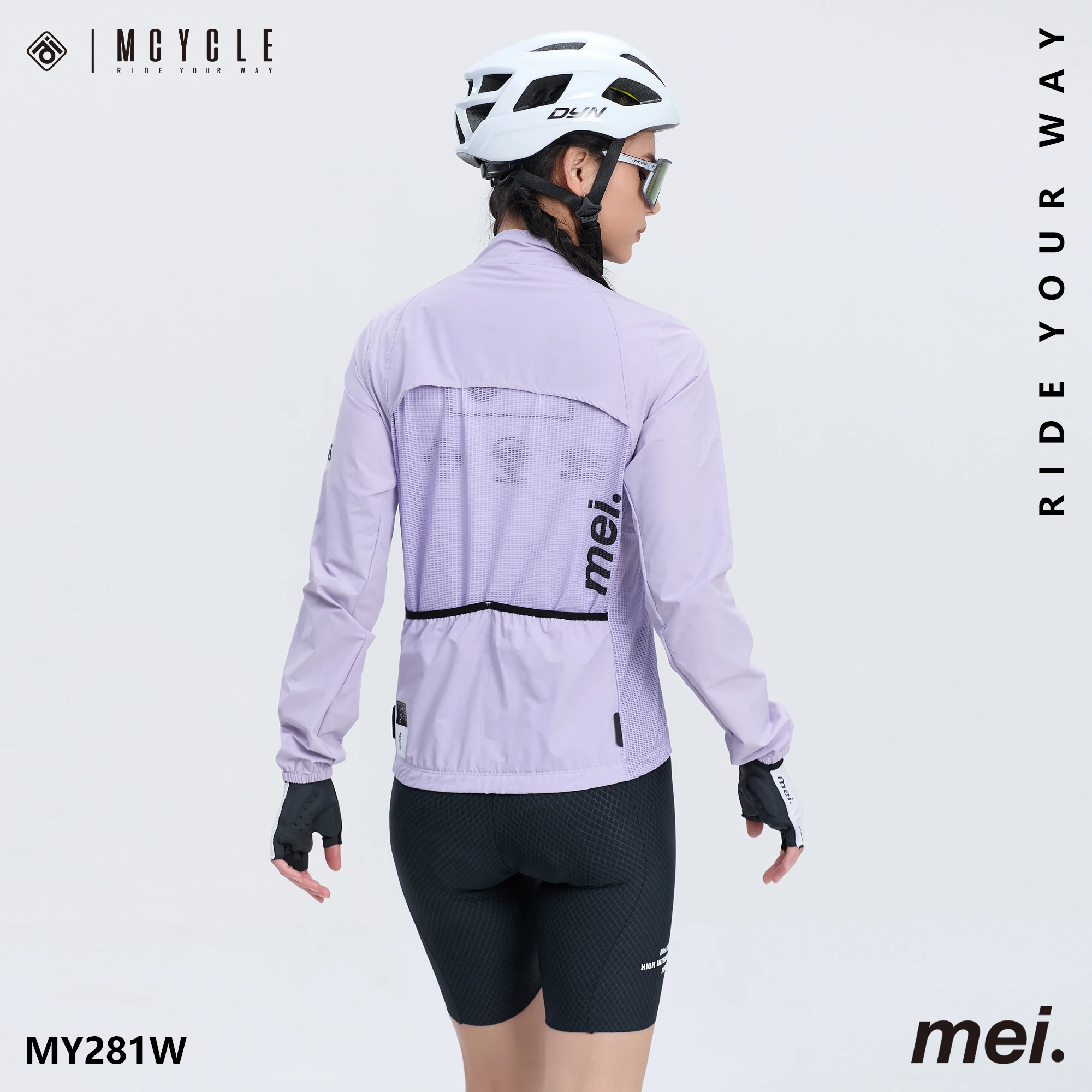 Ветрозащитная куртка унисекс Mcycle велосипедная Soft Shell водонепроницаемое