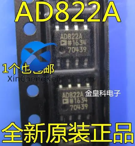 

2pcs original new AD822A AD822AR AD822ARZ operational amplifier SOP8