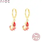 Женские круглые серьги-кольца из серебра 925 пробы