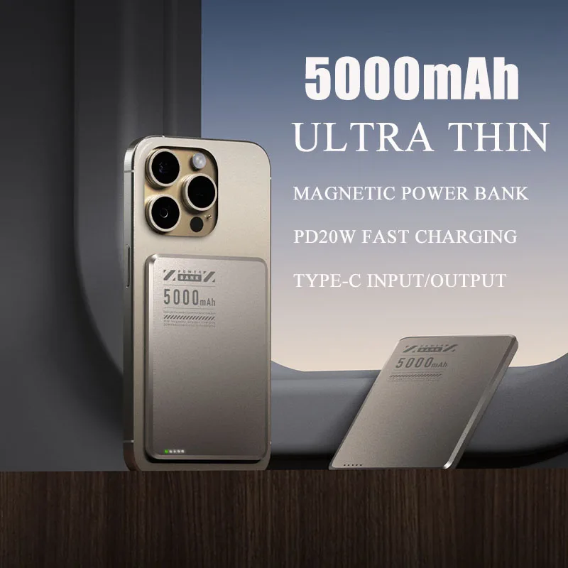5000 мАч PD20W Магнитный беспроводной внешний аккумулятор Ультратонкий с быстрой