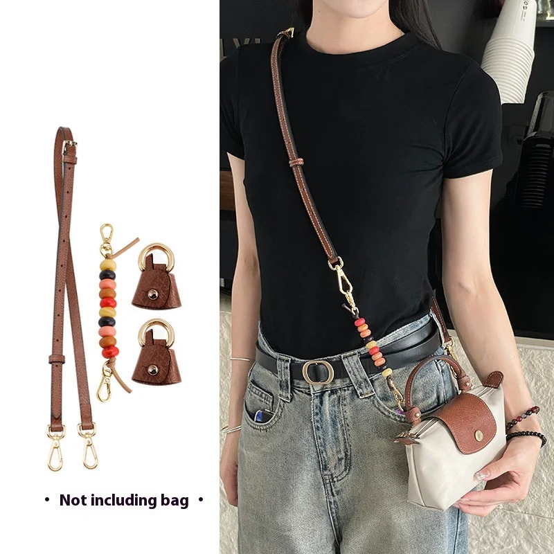 Сумка для пельменей украшение из бисера сумка-цепочка цветной плечевой ремень