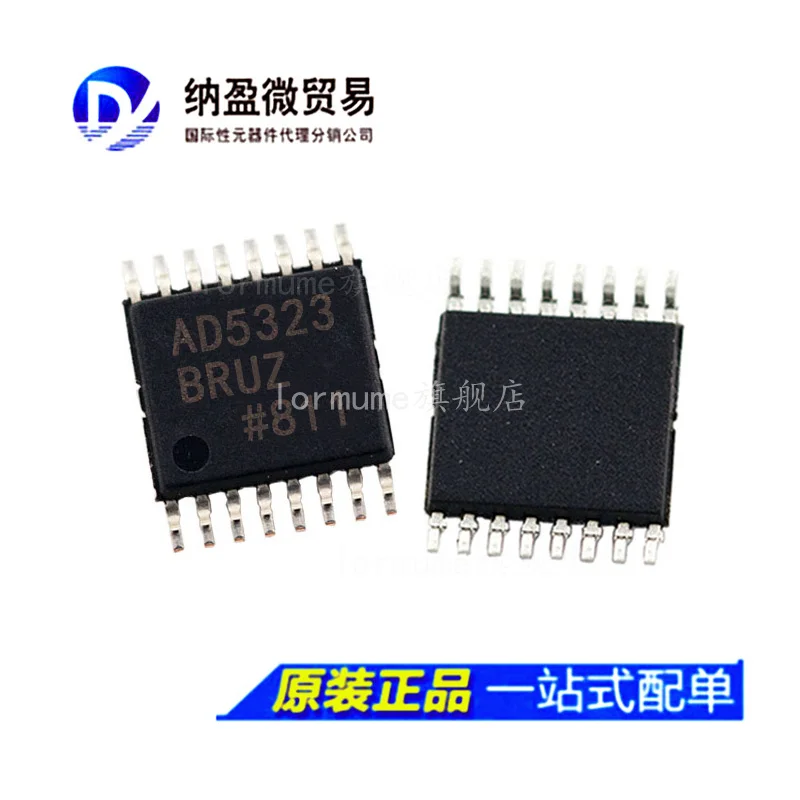 

Бесплатная доставка ad5323 AD5323BRU AD5323BRUZ TSSOP-16 10 шт.