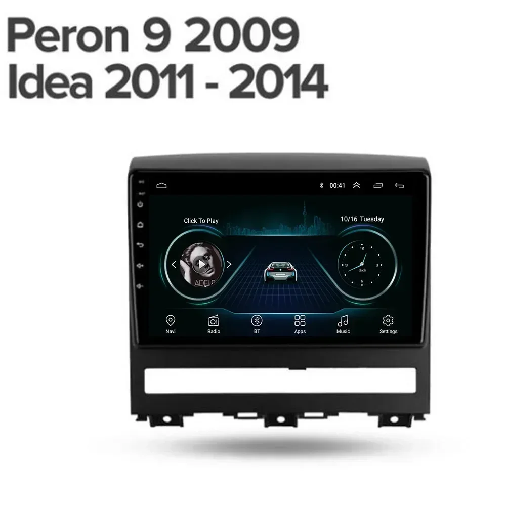 Автомобильный радиоприемник с GPS Android 13 мультимедийный видеоплеер авто стерео