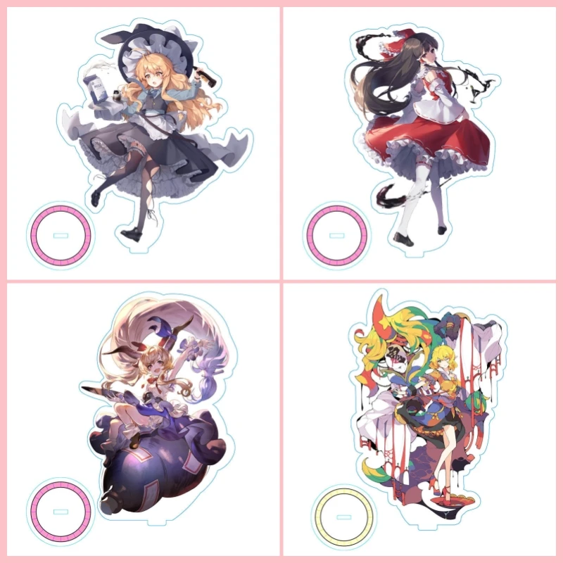 Фото Аниме Touhou Project акриловый брелок-подставка Reimu Hakurei/Marisa Kirisame модель тарелка игры сопутствующие товары модные фанаты подарки №1