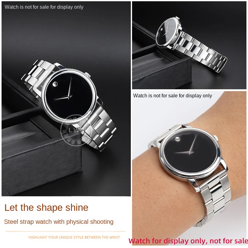 Для Movado Museum классическая серия металлическая цепочка для часов твердый ремешок