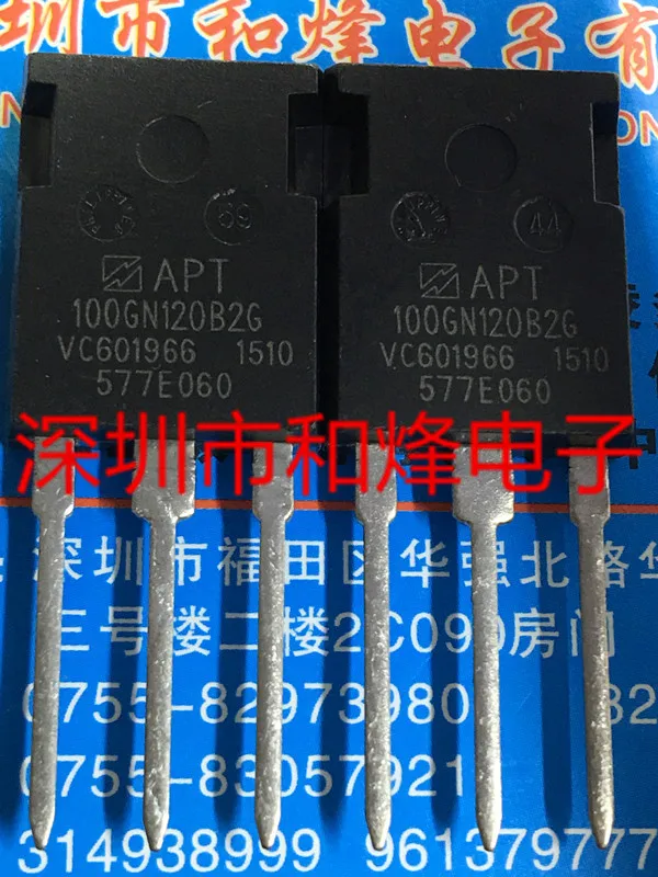 APT100GN120B2G TO-247 1200V 245A Chipset Model price consultation customer service