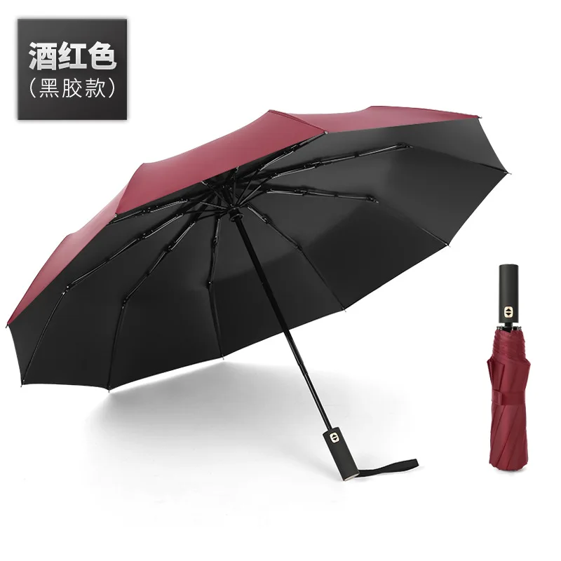 

Windproof Reverse Automatic Umbrella Rain Women Men Car Large Business 3Folding Umbrellas 10 Ribs Reflective Stripe Gift Parasol