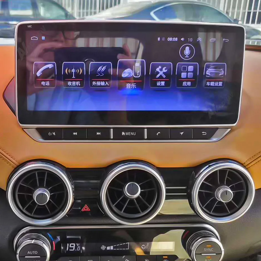 

2 din Android car stereo autoradio Tesla style for Nissan sylphy ALTIMA 2020 car radio multimedia player GPS navi DVD player