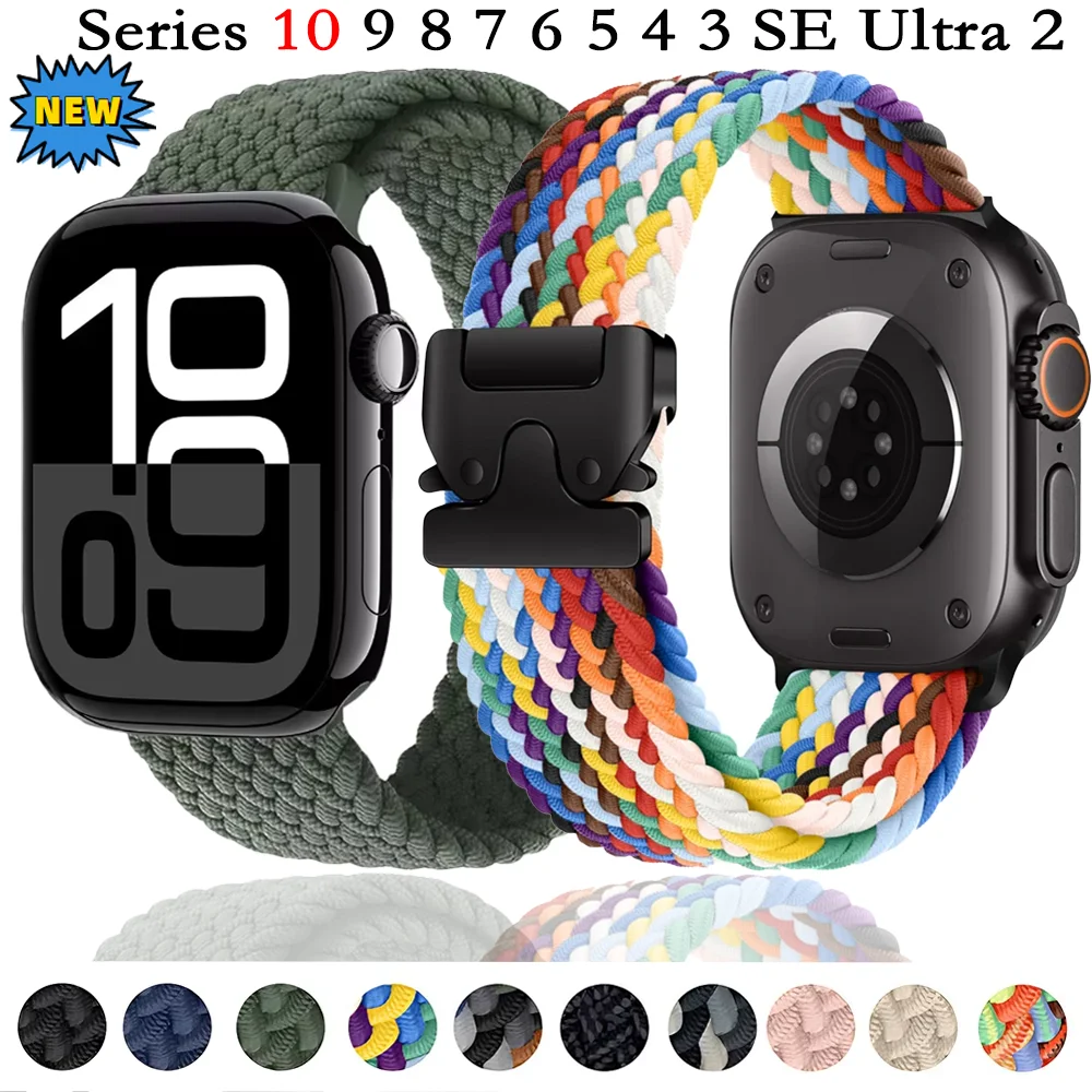 Официальный плетеный ремешок-петля для Apple Watch Band Ultra 2 49 мм Series10 46 42 9 8 7 6 5 4 45 41 44 40