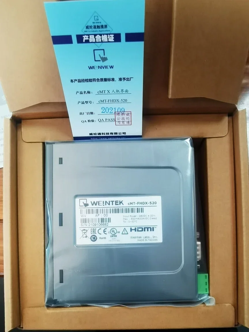 Оригинальная Новинка встроенный двойной порт Ethernet для замены cMT-FHD