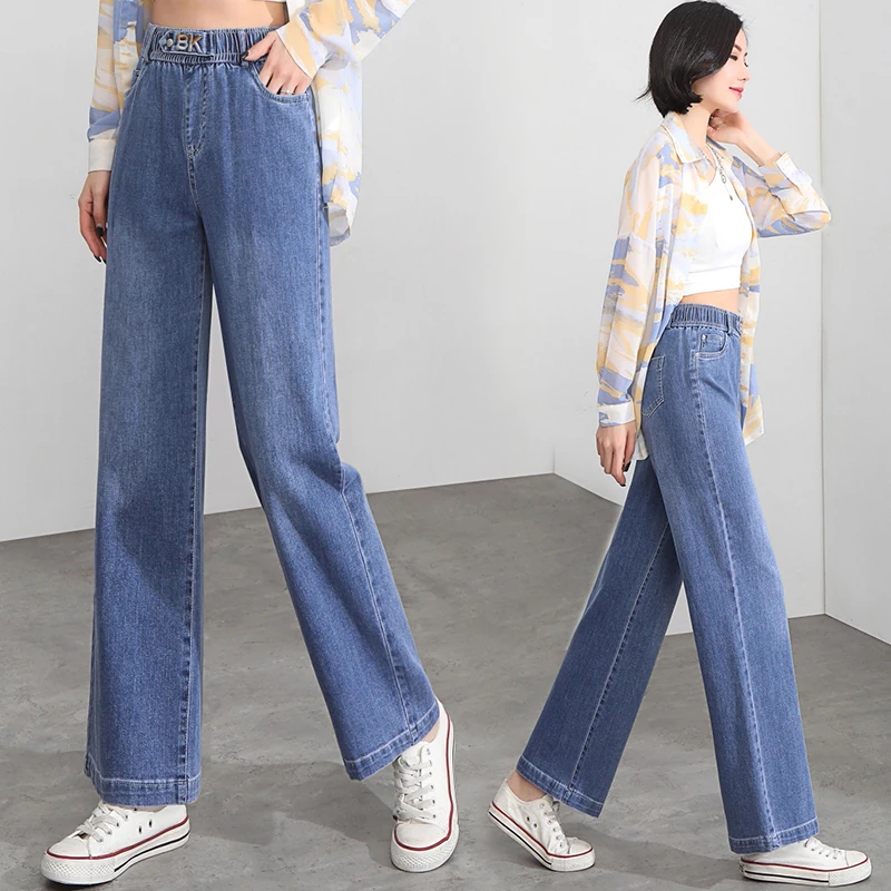 

New Women Straight Style Wide Leg Jeans Spring Autumn Loose All Match Elastic High Waist Pocket Denim Long Pants