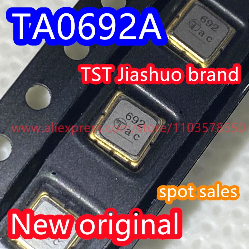 10 шт. TA0692A код 692 новый оригинальный 433 МГц упакованный SMD пильный фильтр