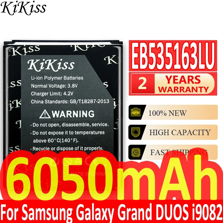 Аккумулятор KiKiss для Samsung i9082 Galaxy Grand DUOS I9080 I879 I9118 Neo + i9168 i9060 6050 мАч EB 535163 LU