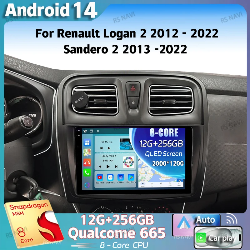Android 14 2K QLED для Renault Logan 2 2012 - 2022 Sandero 2013 Автомагнитола мультимедийный видеоплеер AI