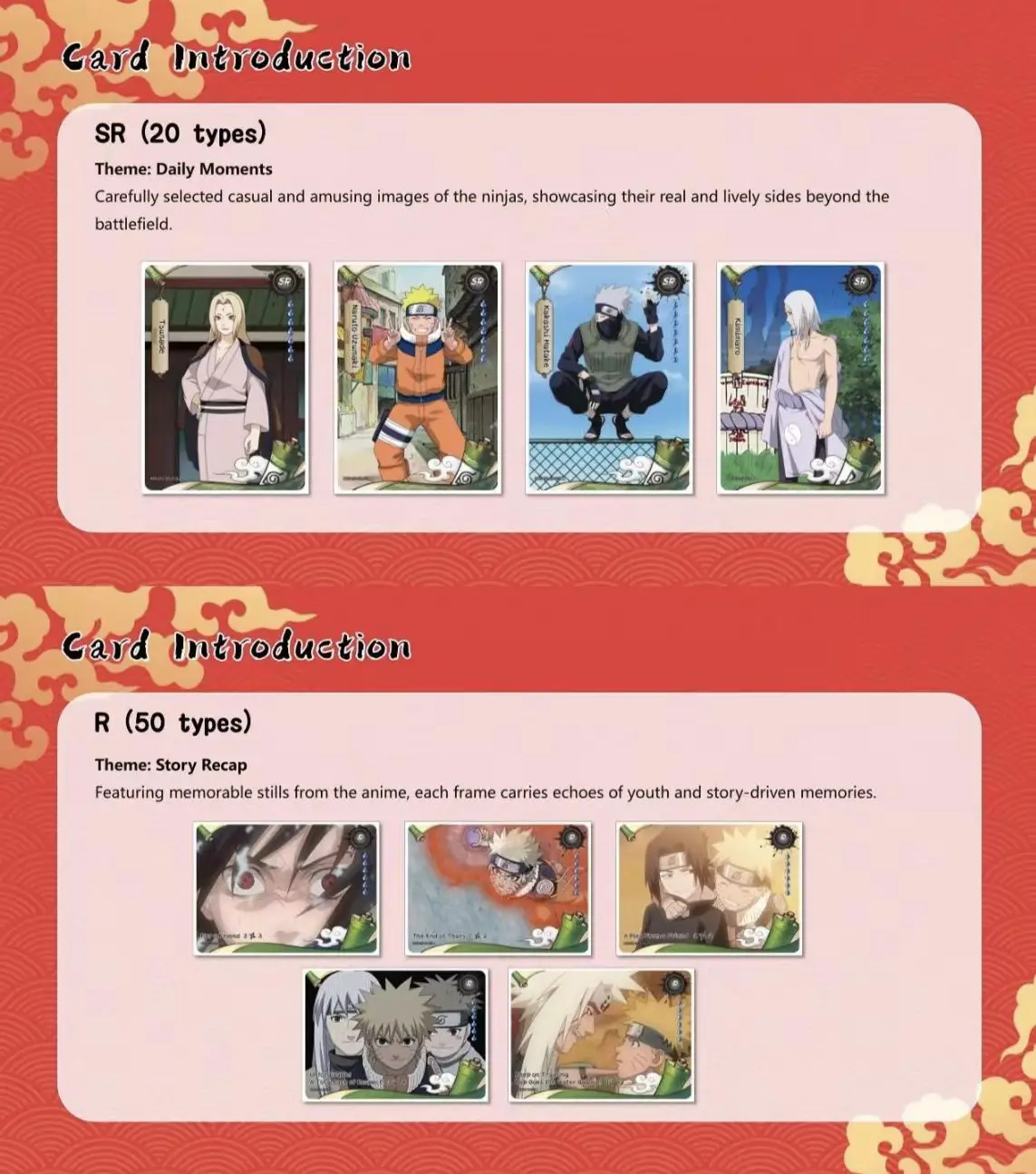 Официальный набор коллекционных карт Kayou Anime Naruto T2W9, 48 коробок, серия Smriti — Земной свиток — Серия 2, коллекционные карточки для обмена (art.: 3920da3652fc3) - 3920da3652fc3