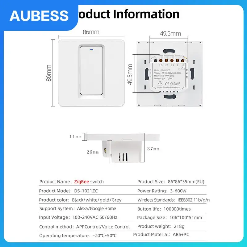 

Настенный умный выключатель, встроенный в приложение для умного дома