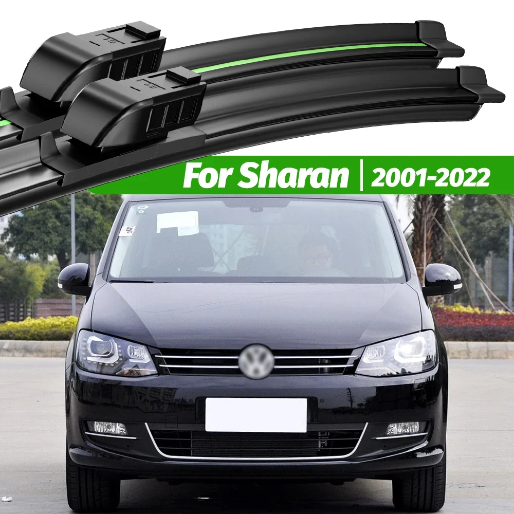Щетки стеклоочистителя передние для VW Sharan 7M 7N 2001-2022 2 шт. 2002 2006 2007 2010 2015 2020
