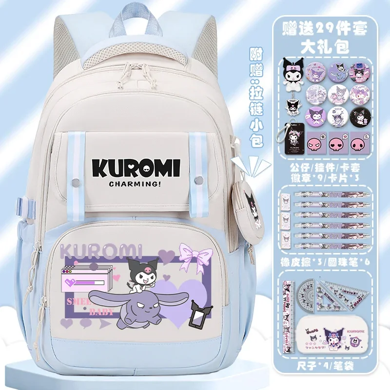 Школьные ранцы Sanrio Clow M для мальчиков и девочек милый детский мультяшный