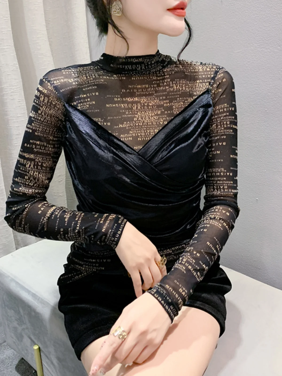 Женская сетчатая Водолазка с длинным рукавом черная эластичная облегающая