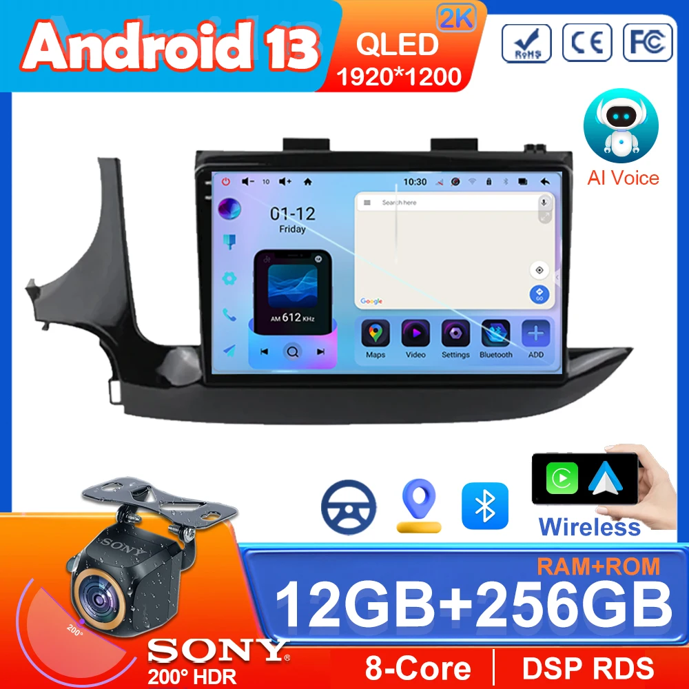 QLED автомобильный Android 13 для Buick Encore Opel Mokka X Vauxhall 2016 - 2018 автомобильное радио 5G GPS