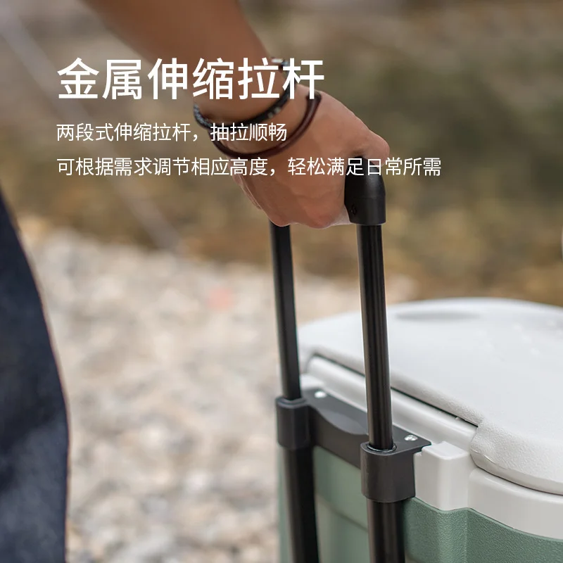 Naturehike Открытый тележечный холодильный ящик большой вместительности с морозильником для кемпинга Рефрижератор для сохранения пищи для автомобиля Ведро для льда с длительным сроком использования.