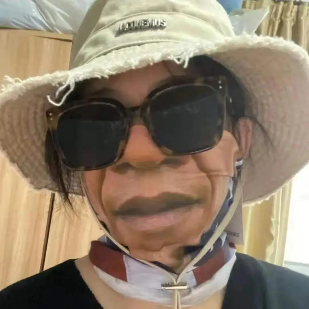 

Funny face 3D magic mask headband sunscreen breathable cool mask