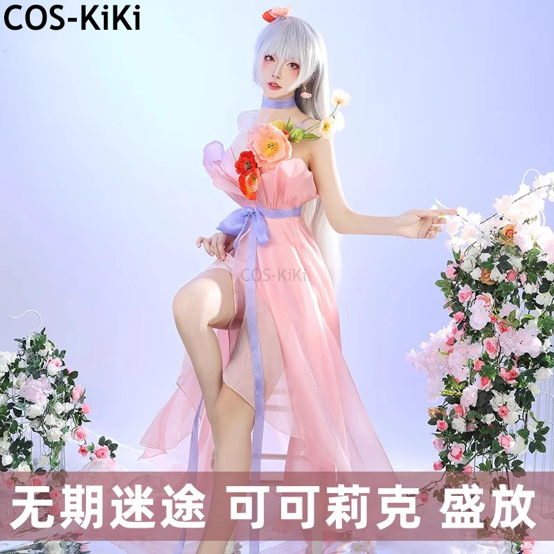 COS-KiKi Path To Nowhere Coquelic игровой костюм великолепное милое платье униформа косплей