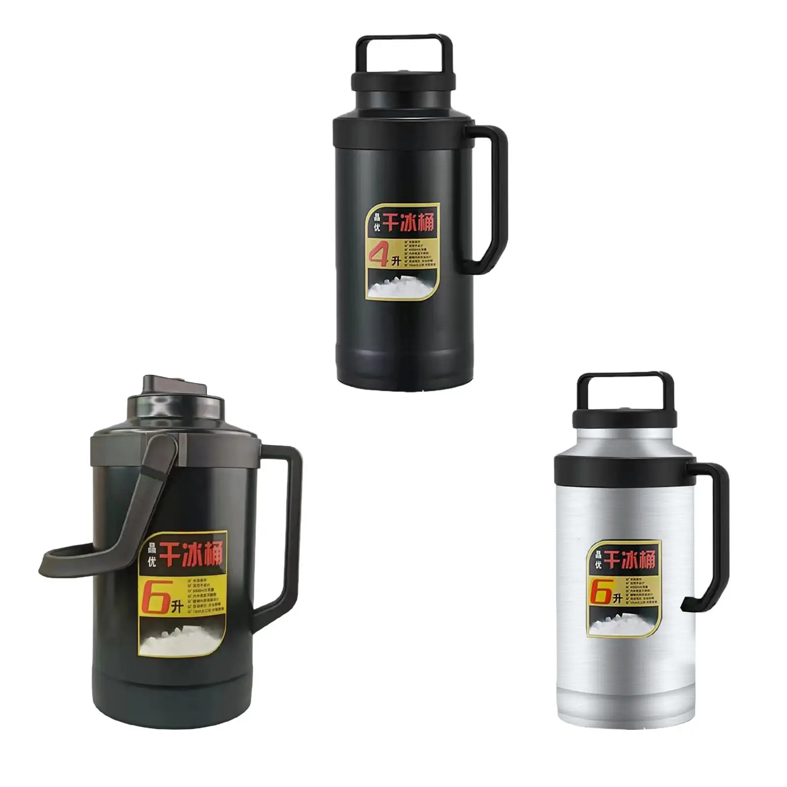 Ведро для сухого льда 6 л/4 л горшок хранения путешествий уличных ресторанов