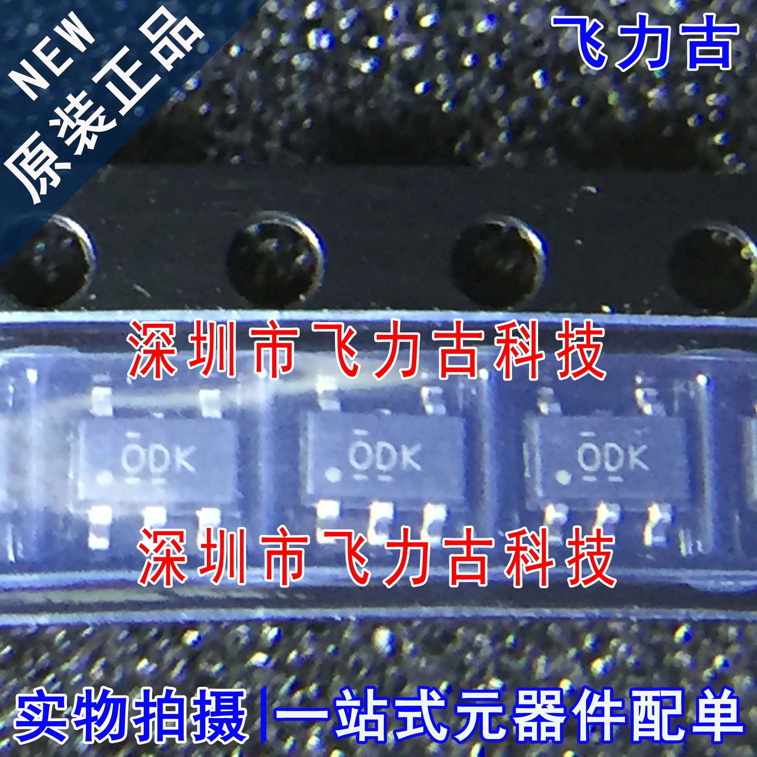 

Бесплатная доставка, TLV70018DDCR TLV70018DDCT TLV70018ODK SOT23-5 10 шт.