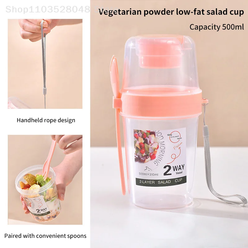 Портативная Двухслойная Салатница 800 Мл С Ложкой Контейнер Для Салата Зерно