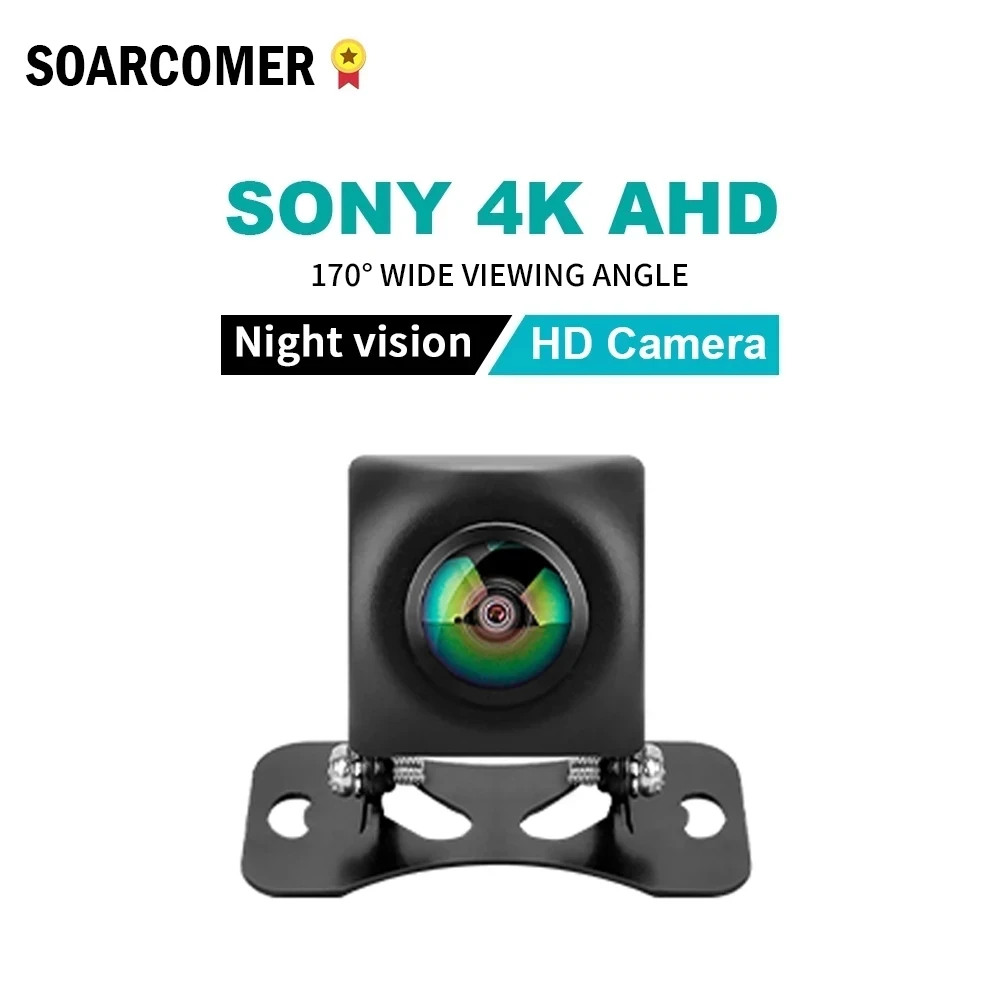 SONY динамическая траектория ночного видения объектив рыбий глаз задний вид