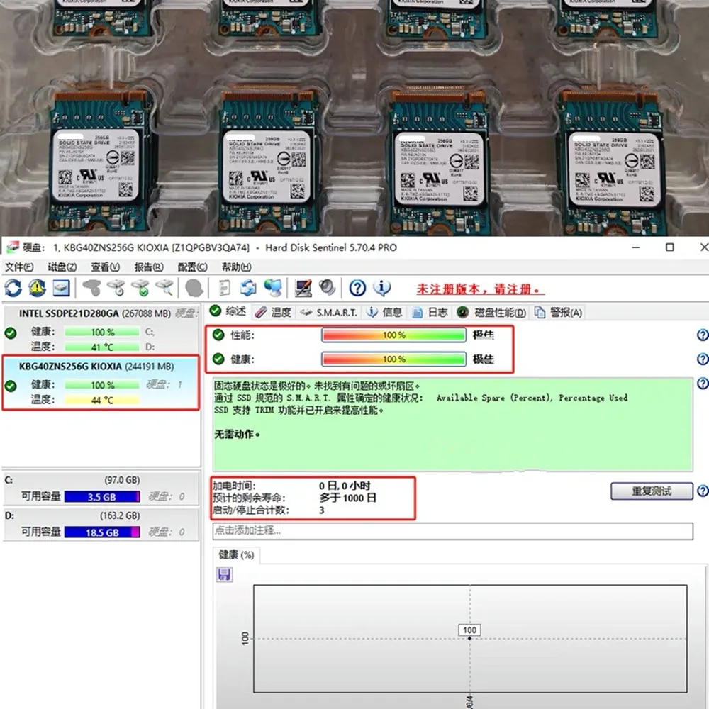 Оригинальный твердотельный накопитель для камеры KIOXIA BG4 256G 512G 2230 PCIE M.2 M2