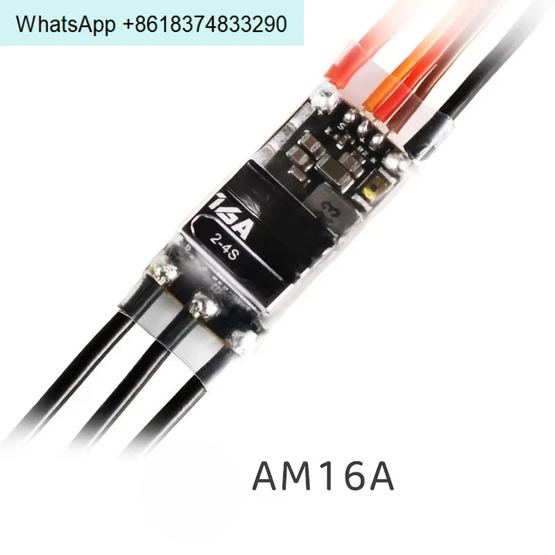 Фото AM16A F3P T-Hobby ESC серии AM для самолетов с фиксированным крылом №3