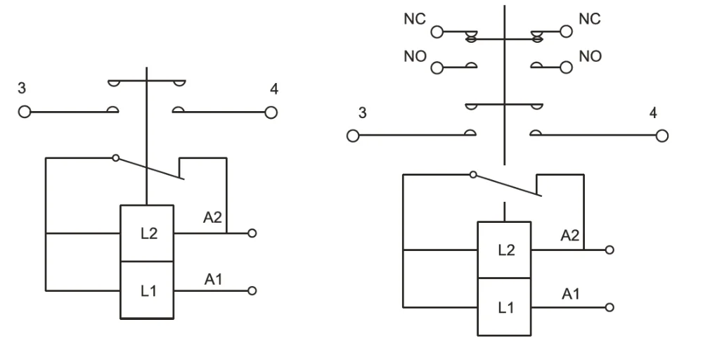 MZJ-400A 12v 24v 30v 48v dc соленоидный переключатель цена вилочного погрузчика контактор