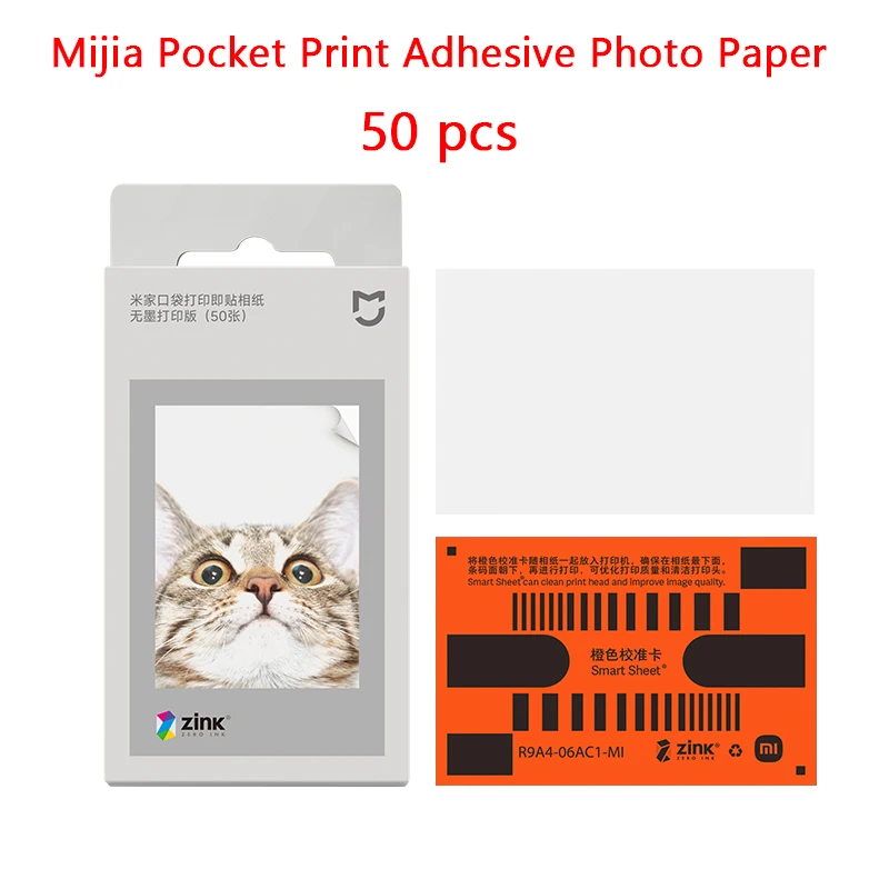 

Оригинальная бумага для карманного принтера Xiaomi ZINK, самоклеящиеся листы для фотопечати для 3-дюймового мини-карманного фотопринтера, бумага только 50 шт.