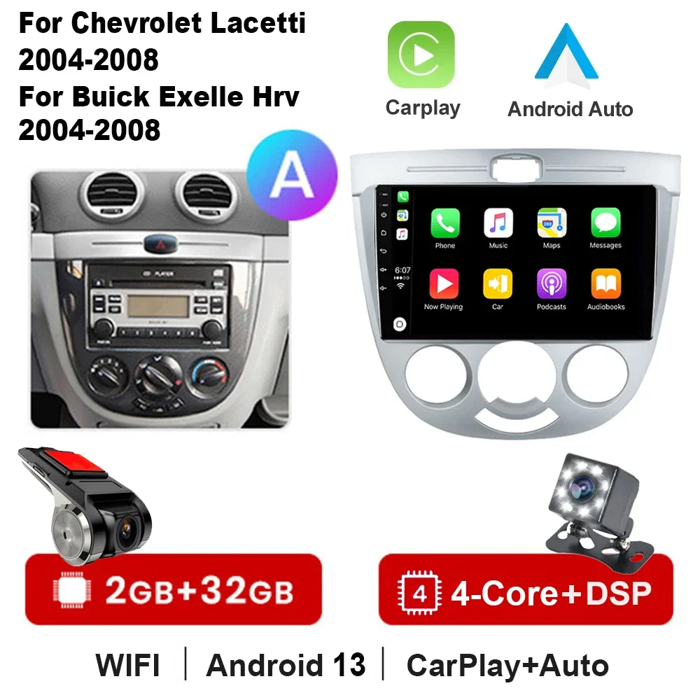 

Автомагнитола 2 Din Android 13 gps Carplay dvd Автомобильный мультимедийный плеер для Chevrolet Lacetti J200 Buick Excelle Hrv Daewoo Gentra