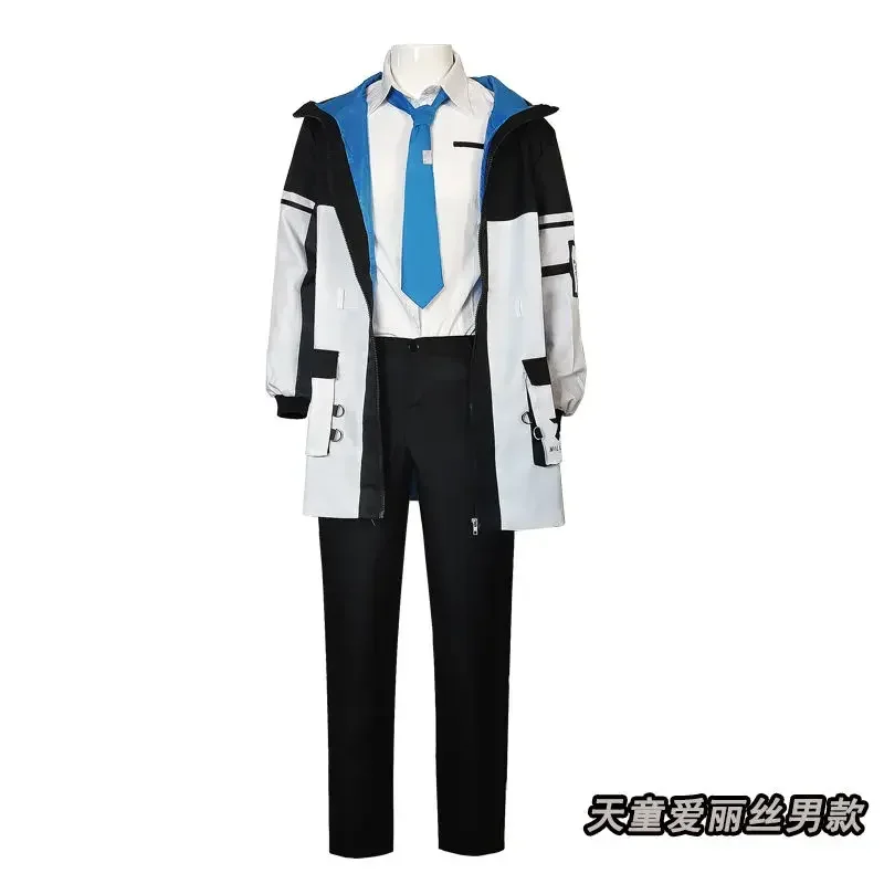 Синий архив Tiantong Alice мужская и женская повседневная игровая одежда для косплея