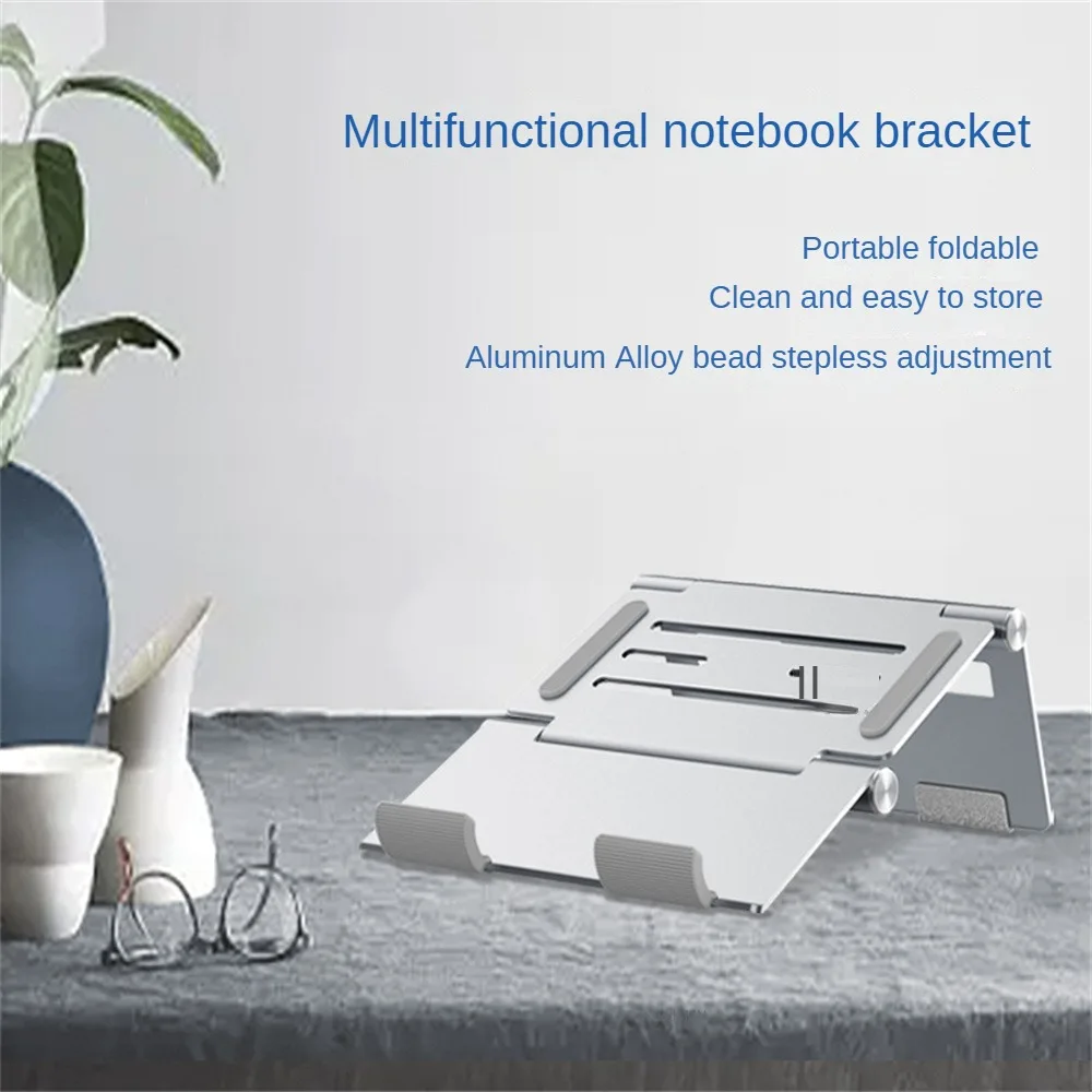 

Mini Lightweight Computer Bracket Folding Laptop Holder Double-axis Stepless Adjustment Cooling Stand Bracket Vertical Silver
