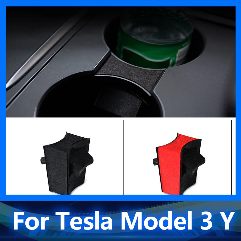 

Tesla Model 3 автомобильный держатель стакана для воды для Tesla Model Y 2021 аксессуары интерьерная центральная консоль для хранения модель организатора 3 три