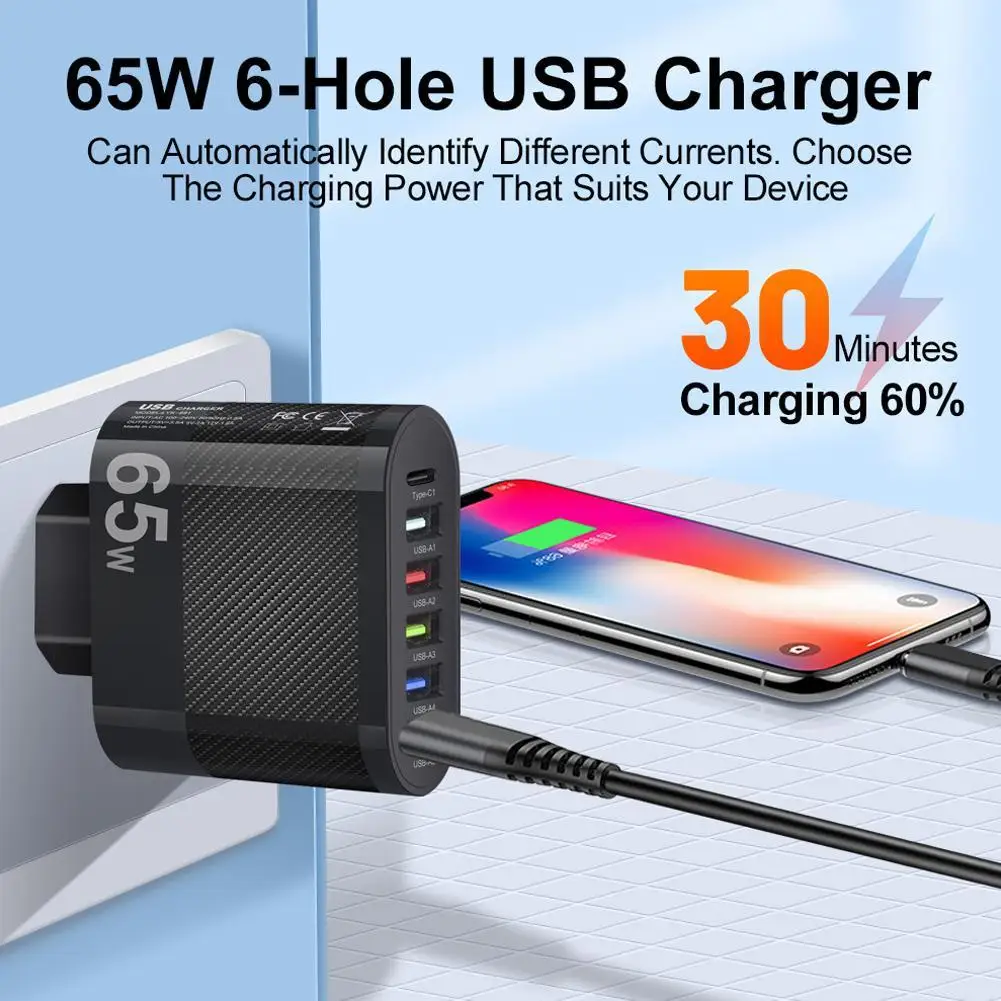 Зарядное устройство с 6 USB-портами, 65 Вт, QC 5,0