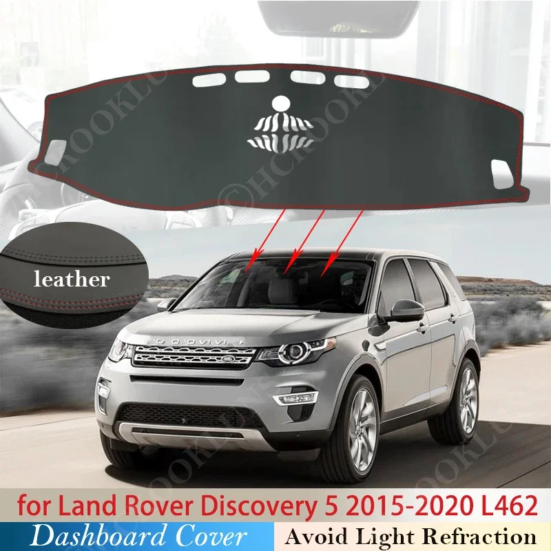 Кожа из искусственной кожи для Land Rover Discovery 5 2015-2020 противоскользящий коврик